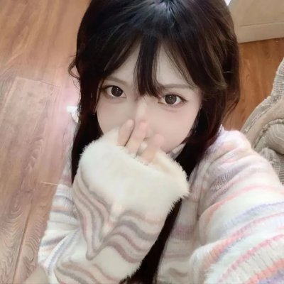 管闲事与爱邋遢